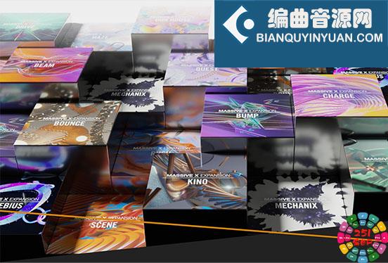 Massive X官方拓展预设包全套合集 Native Instruments Massive X Expansions