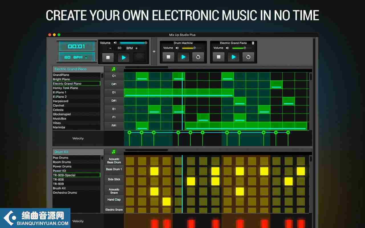 混合专业音序器 – Mix Up Studio 3.3.0 MacOS