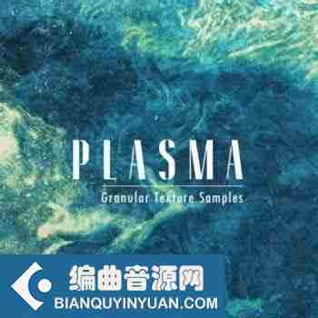 ModeAudio Plasma Granular Texture Samples WAV-FANTASTiC