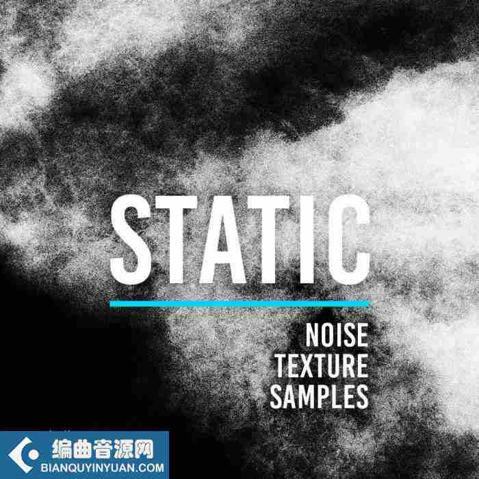 ModeAudio Static WAV-FANTASTiC