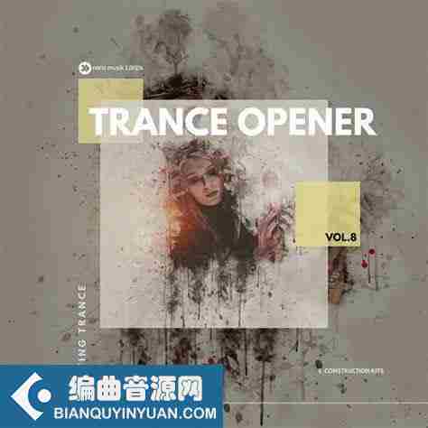 Nano Musik Loops Trance Opener Vol 8 MULTiFORMAT-DECiBEL