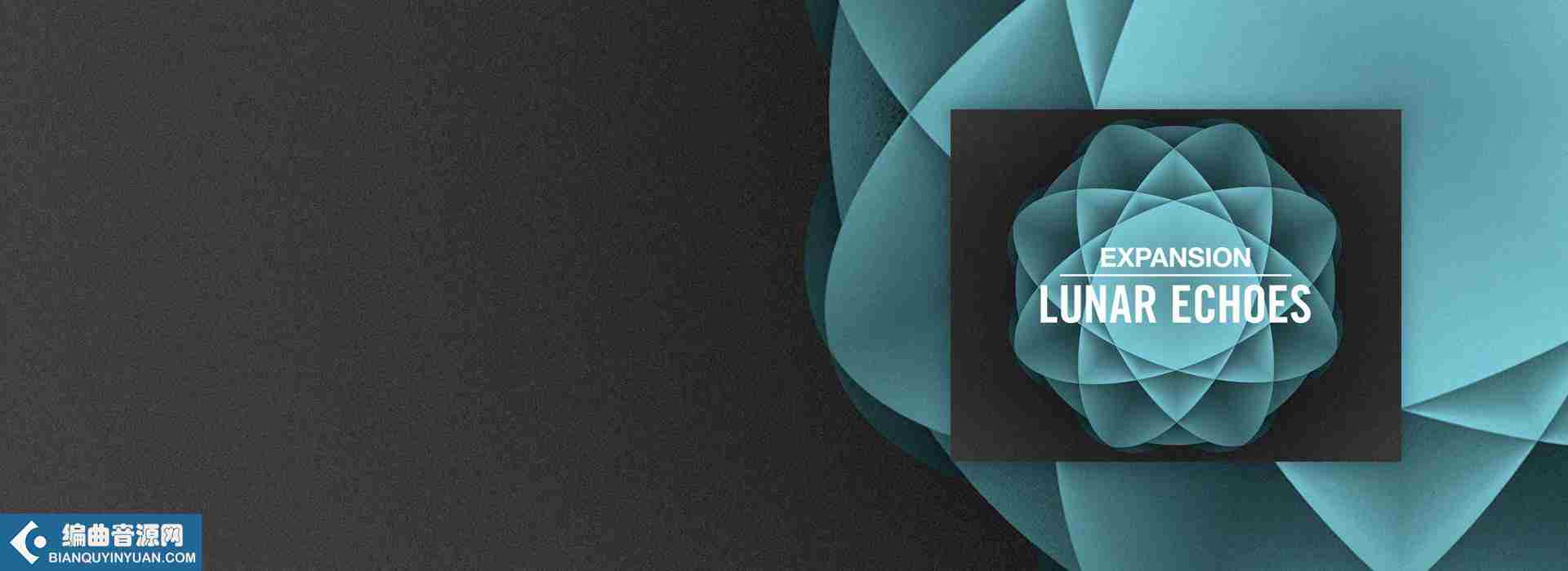 Native Instruments – Lunar Echoes expansion ISO Win/Mac