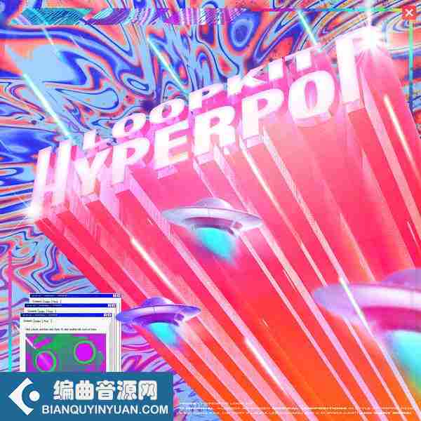 Nolyrics PINK Hyperpop WAV MIDI-DECiBEL