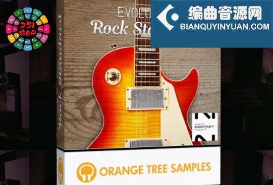 摇滚电吉他 Orange Tree Samples Evolution Rock Standard
