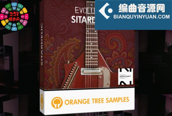 西塔琴音源 Orange Tree Samples Evolution Sitardelic