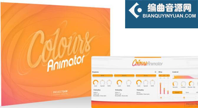 ProjectSAM Colours Animator v2.0 古典卡通配乐管弦乐