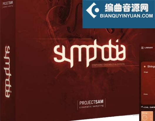 ProjectSAM Symphobia 1 v2.0 恐惧症管弦乐