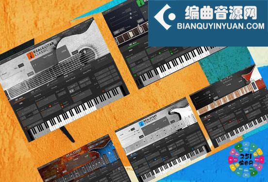 MusicLab Guitar 使用教程