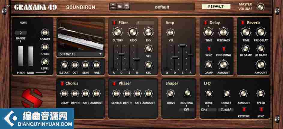 70年代合成器 – Reason RE Soundiron – Granada v1.0.0-DECiBEL WIN