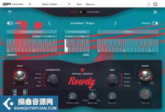 虚拟贝斯手 – Reason RE UJAM Virtual Bassist Rowdy v1.0.0-DECiBEL WIN