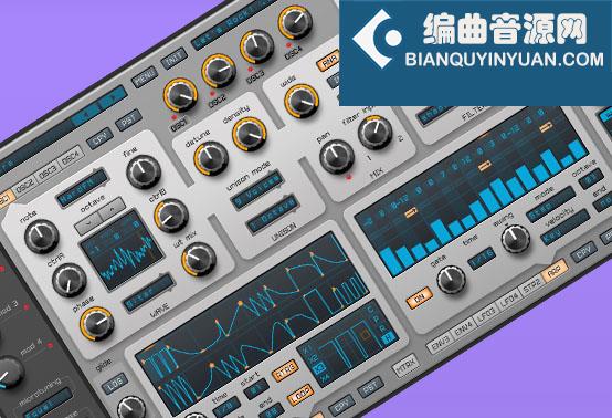Reveal Sound Spire 使用教程