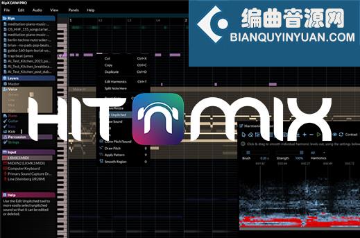 扒带神器 音频分离软件 Hit n Mix RipX DAW PRO v7.0.0 Win MOCHA