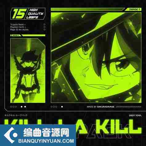Sakurasavage Kill La Kill Loop + Midi Pack [Trippie Redd x Rage] WAV MiDi-FANTASTiC