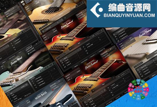 Native Instruments Session Guitarist 使用教程