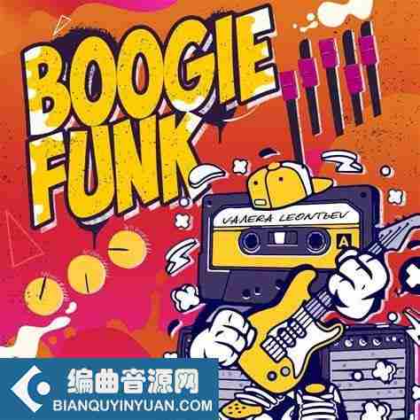 Singomakers Boogie Funk WAV REX-FANTASTiC