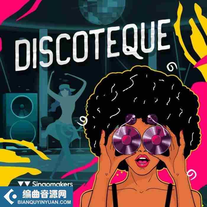 Singomakers Discoteque WAV REX-FANTASTiC