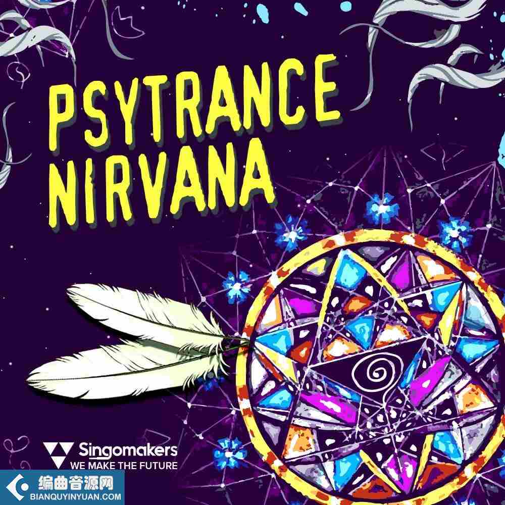 Singomakers Psytrance Nirvana WAV REX-FANTASTiC