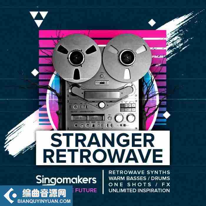 Singomakers Stranger Retrowave WAV REX-FANTASTiC