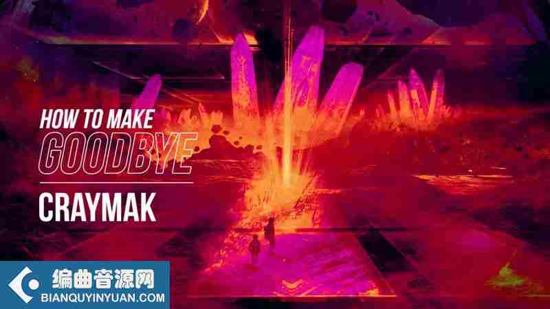 Melodic Dubstep风格编曲教程 – Sonic Academy How To Make Melodic Dubstep with CRaymak TUTORiAL