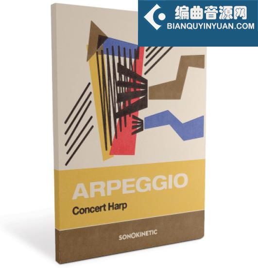 Sonokinetic Arpeggio 音乐会竖琴音源