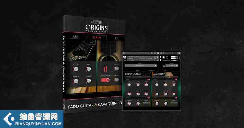 吉他音源 – Sonuscore Origins vol. 8: Fado Guitar & Cavaquinho KONTAKT