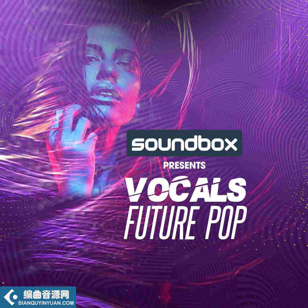 Soundbox Vocals Future Pop WAV MiDi-FANTASTiC
