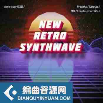 Soundclan Music New Retro Synthwave MULTiFORMAT-DECiBEL