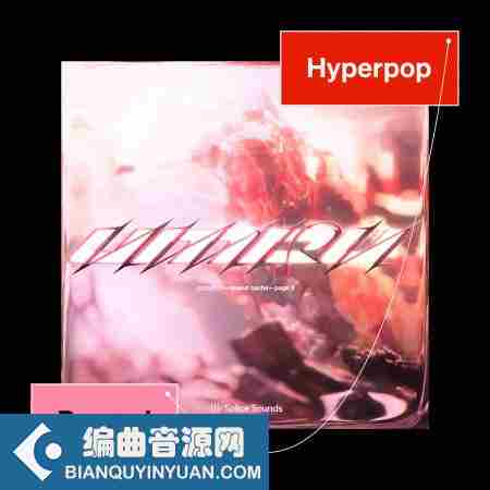 Splice umru sound cache vol 3 MULTiFORMAT