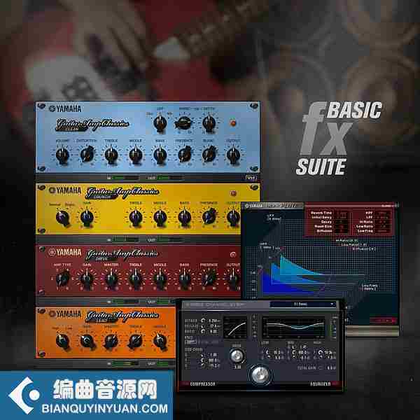 效果器 – Steinberg Basic FX Suite 1.5.0 WiN