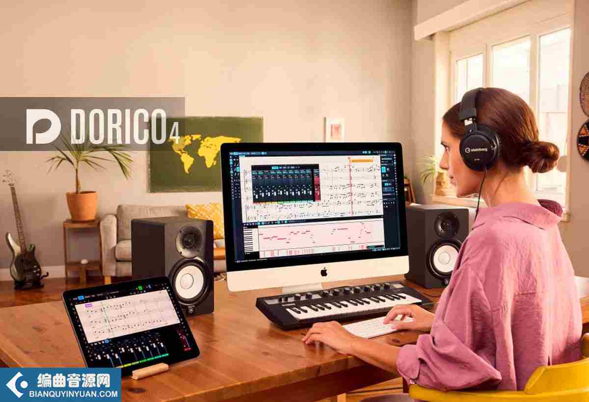 打谱软件 – Steinberg Dorico Pro 4 v4.0.20-R2R WIN