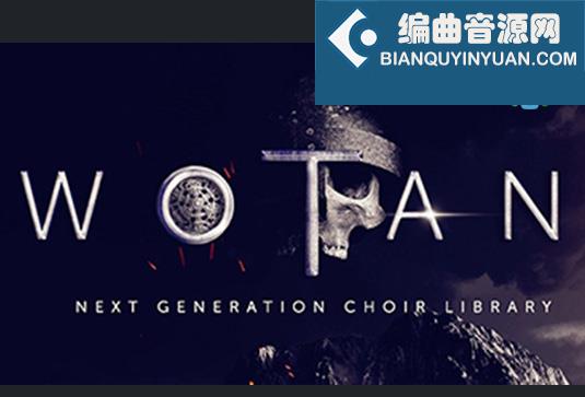 男声合唱团  Strezov Sampling WOTAN Male Choir v1.2