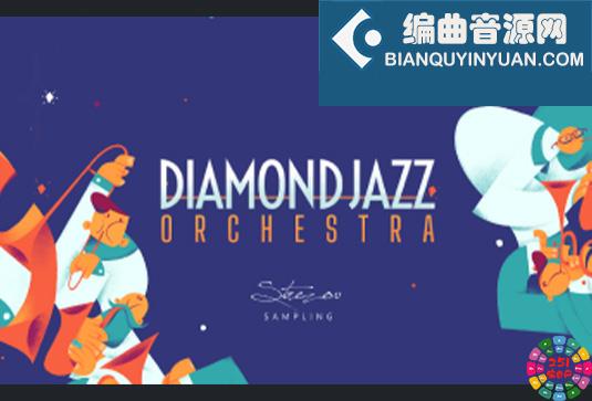 钻石爵士乐团 Strezov Sampling Diamond Jazz Orchestra