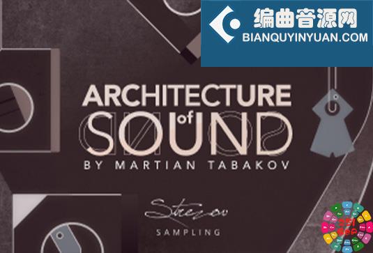 恐怖片氛围 Strezov Sampling Architecture Of Sound