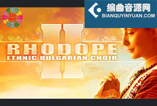 保加利亚民族合唱团 Strezov Sampling RHODOPE 2 Ethnic Bulgarian Choir