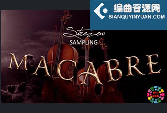 弦乐独奏 Strezov Sampling Macabre Solo Strings v1.1