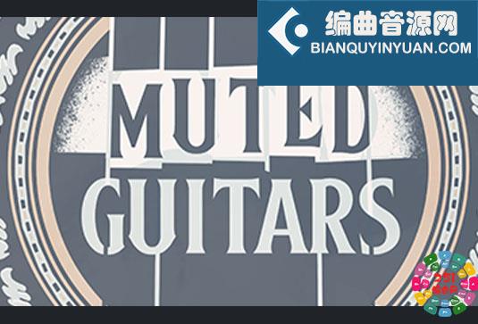 哑音吉他 Strezov Sampling Muted Guitars