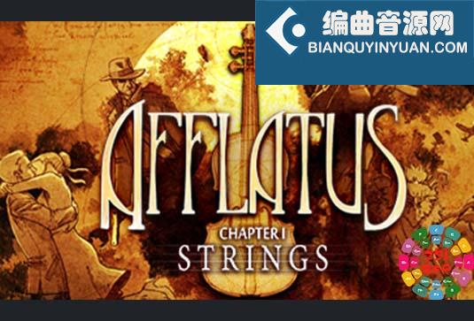弦乐 Strezov Sampling AFFLATUS Chapter I Strings v1.1