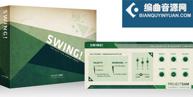 爵士Swing综合音源 ProjectSAM Swing v1.2