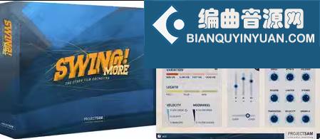 ProjectSAM Swing More v1.1 电影爵士配乐音源