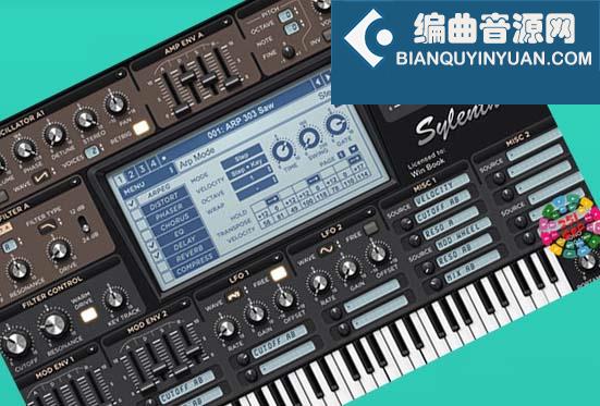 LennarDigital Sylenth1 使用教程