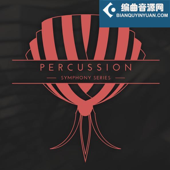 交响打击乐音源 Native Instruments Symphony Series Percussion