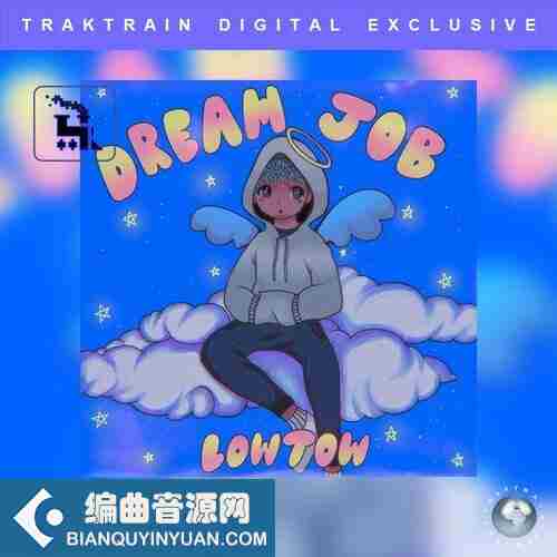 TrakTrain DREAM JOB Guitar Loop Kit by LOWTOW WAV-FANTASTiC