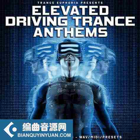 Trance Euphoria Elevated Driving Trance Anthems WAV MIDI Spire-DECiBEL