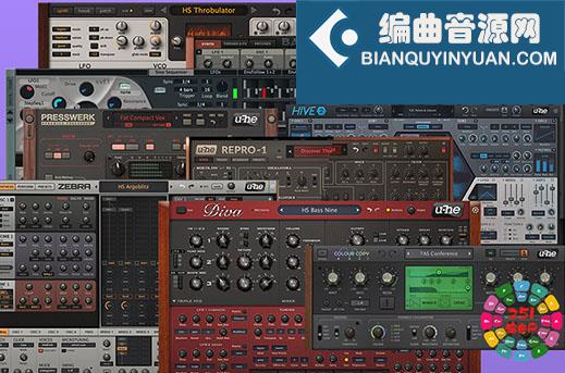 u he系列合成器+效果器合集版 U-he Plugins Pack v2023