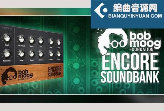 打击乐合集 UVI Bob Moog Foundation Encore for Falcon