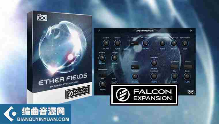 大气环境音色 – UVI Ether Fields v1.0.1 for Falcon-DECiBEL