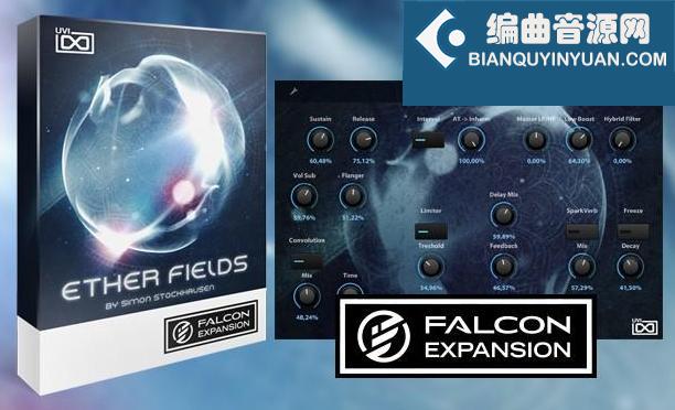 大气环境音色 UVI Falcon Ether Fields v1.0.1