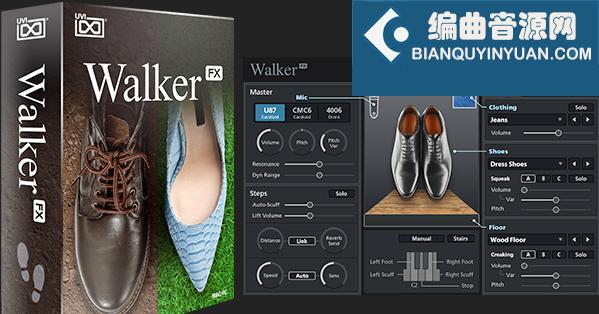 脚步和运动声音设计工具 Walker UVI Falcon