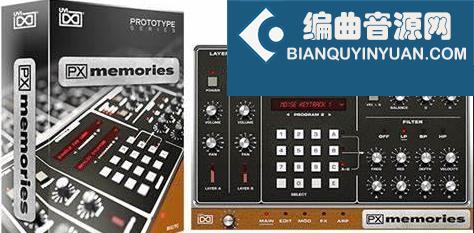 制造和弦合成器 PX Memories for UVI Falcon
