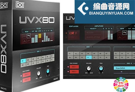 复音合成器 VX80 for UVI Falcon